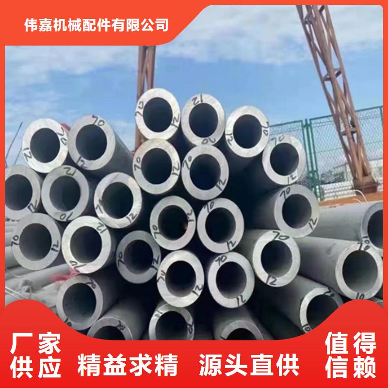 不锈钢焊管【锅炉配件】货源直供
