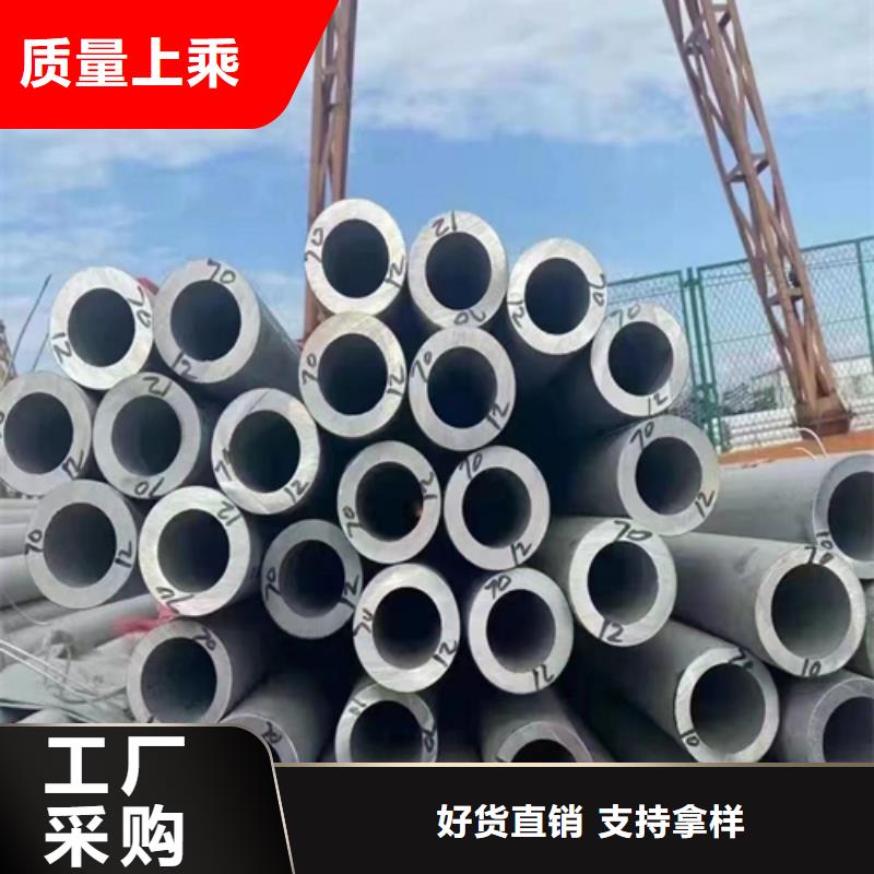 不锈钢焊管镀锌管厂家产品细节参数