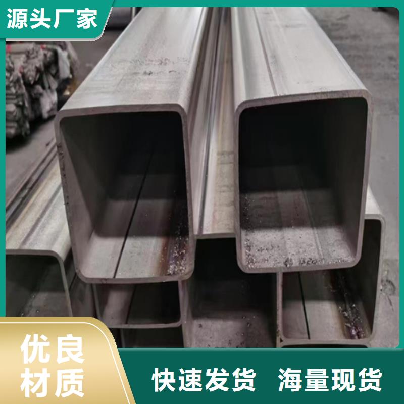 不锈钢焊管锅炉配件货源直销