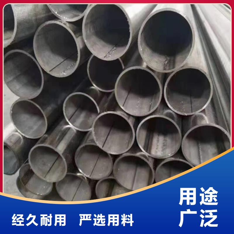 不锈钢焊管_镀锌管加工定制