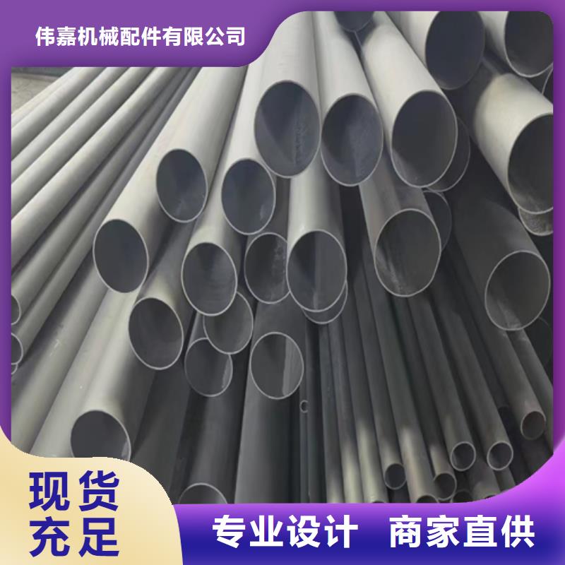 【不锈钢焊管-不锈钢复合板老客户钟爱】