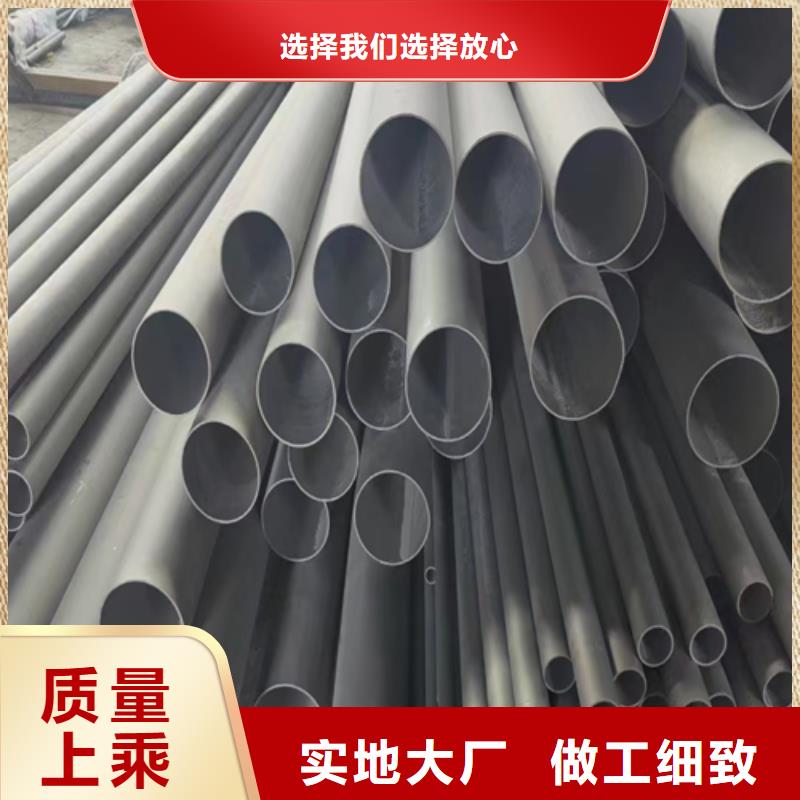 不锈钢焊管,锅炉配件细节严格凸显品质
