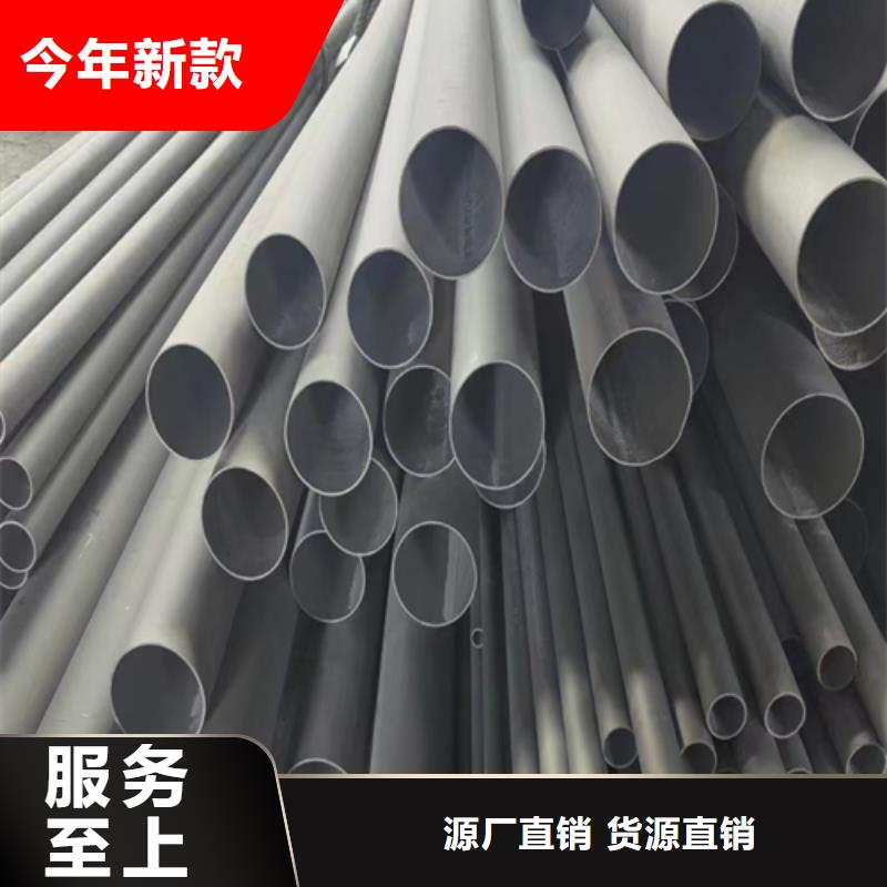 【不锈钢焊管_锅炉配件按需定制真材实料】
