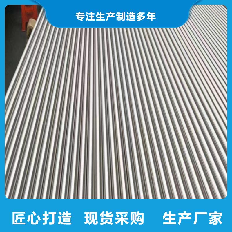 【不锈钢焊管】锅炉配件品质商家