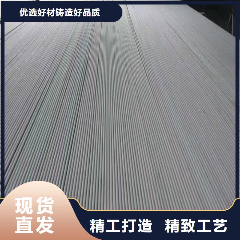 【不锈钢焊管】不锈钢复合板真诚合作
