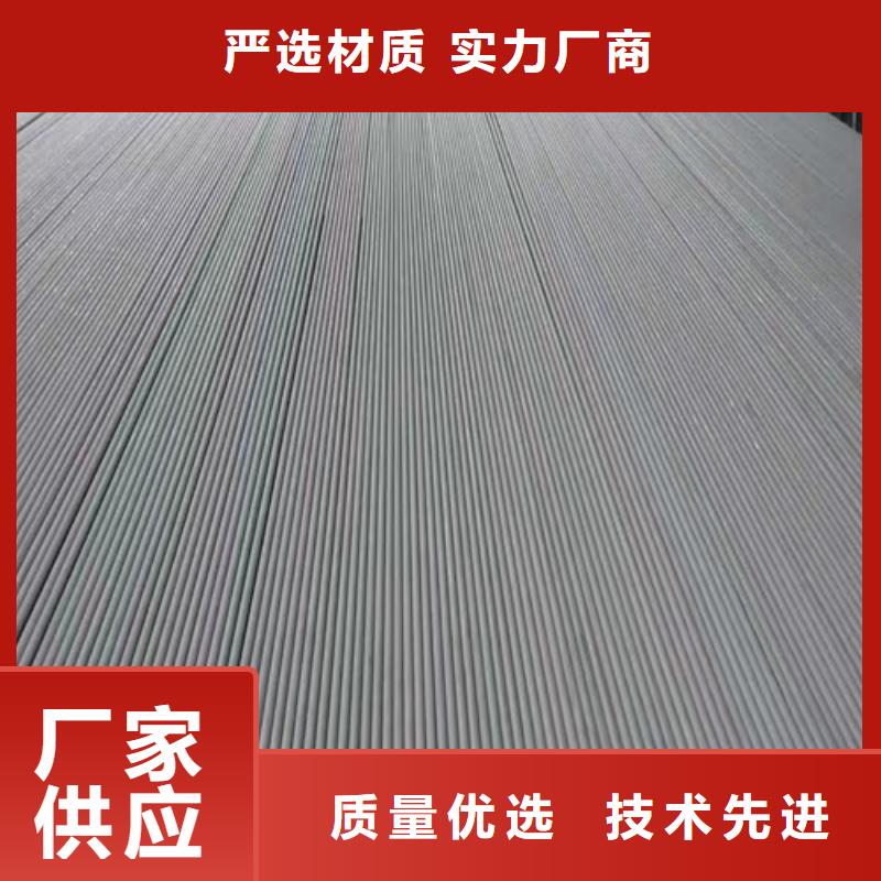 不锈钢焊管,锅炉配件细节严格凸显品质