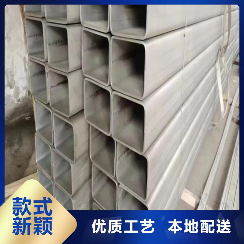不锈钢焊管锅炉配件本地配送