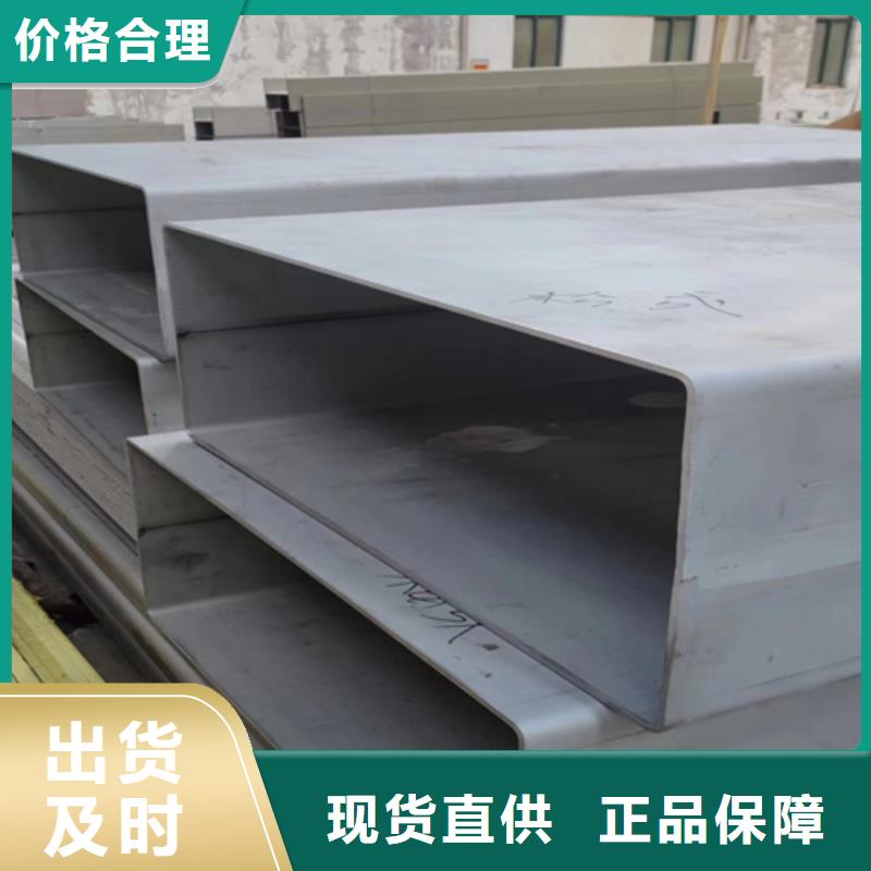 不锈钢焊管源头厂家供应
