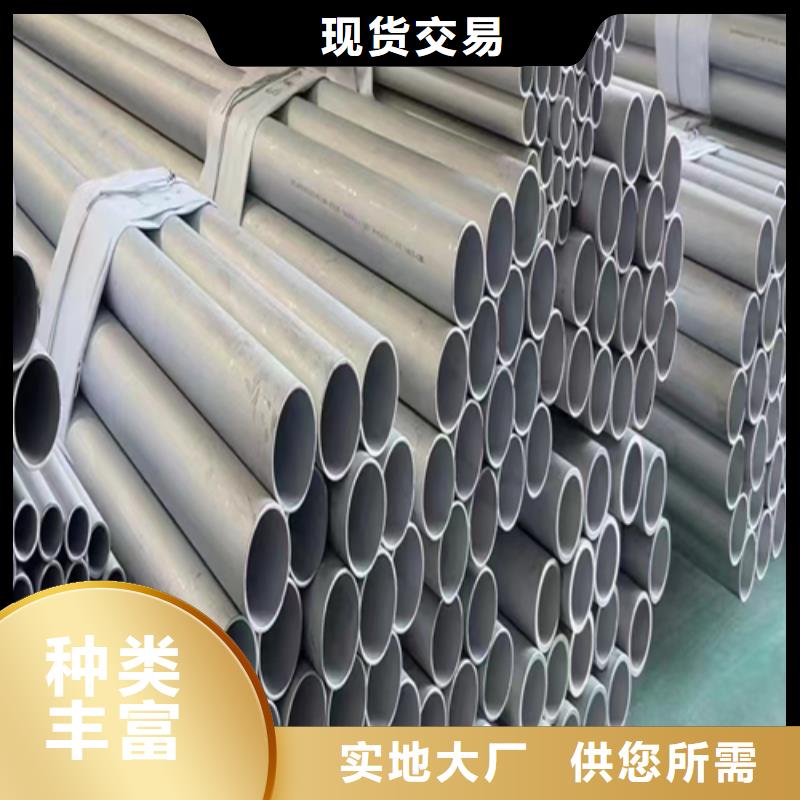 不锈钢焊管技术先进