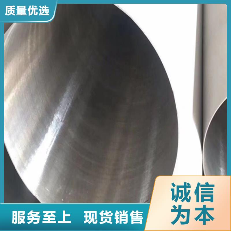 不锈钢焊管【锅炉配件】自有厂家