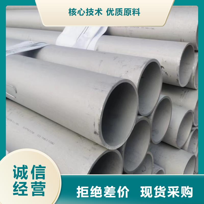 【不锈钢焊管_锅炉配件按需定制真材实料】