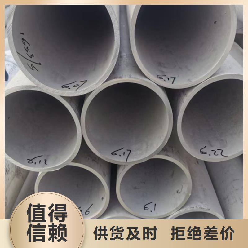 【不锈钢焊管_锅炉配件按需定制真材实料】