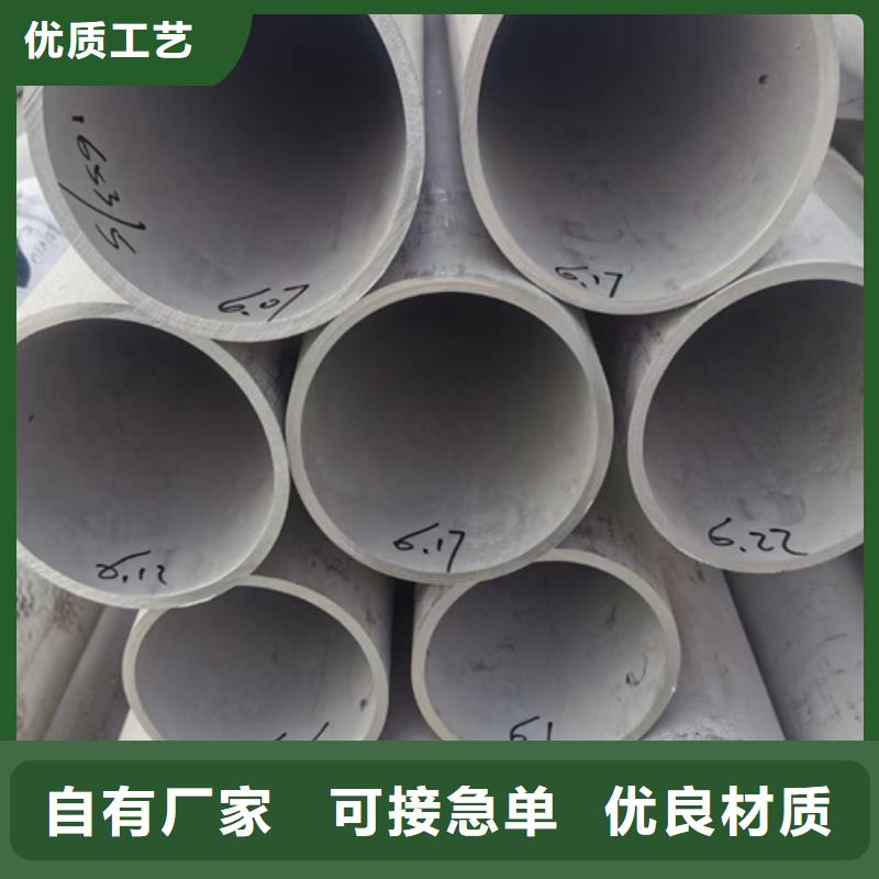 不锈钢焊管锅炉配件本地配送
