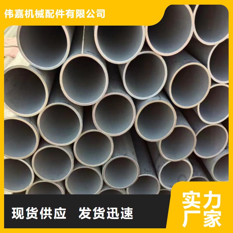 不锈钢焊管【锅炉配件】自有厂家