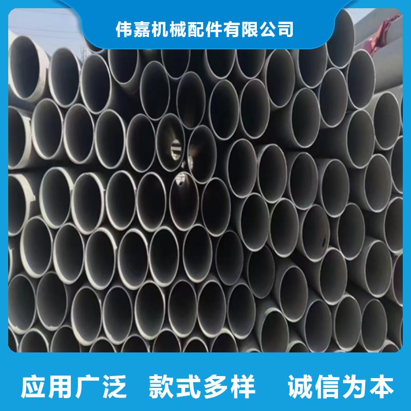 不锈钢焊管不锈钢复合板供应商