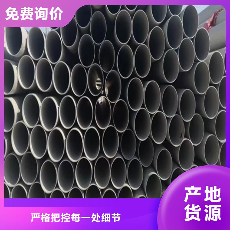 不锈钢焊管镀锌管厂家产品细节参数