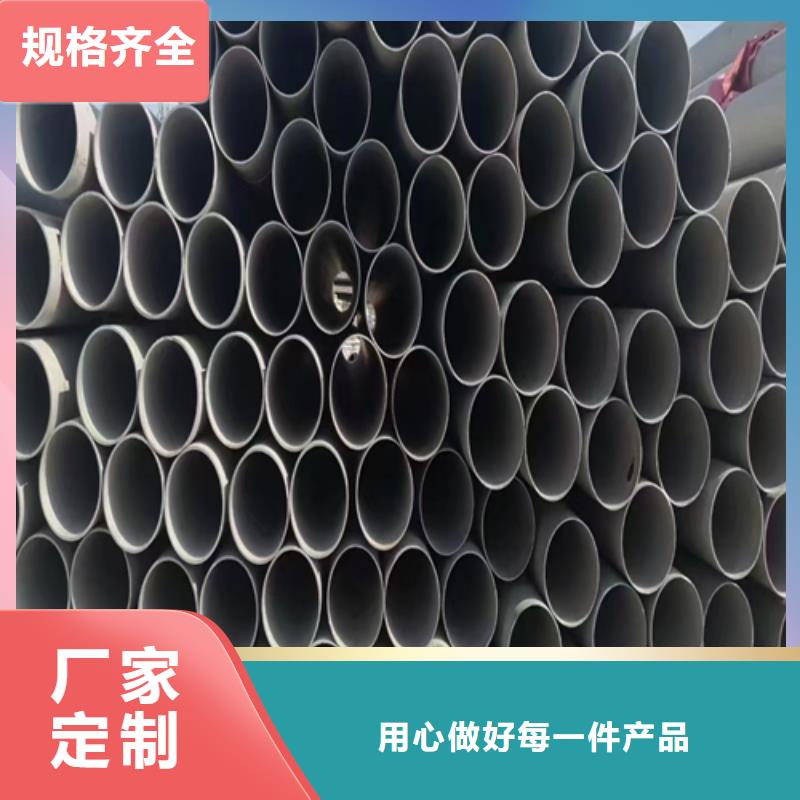不锈钢焊管_【321不锈钢复合板】现货批发