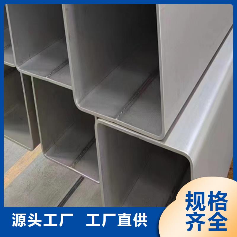 不锈钢焊管锅炉除渣机配件厂家货源稳定