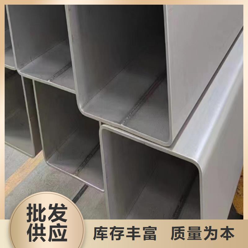 不锈钢焊管好品质用的放心