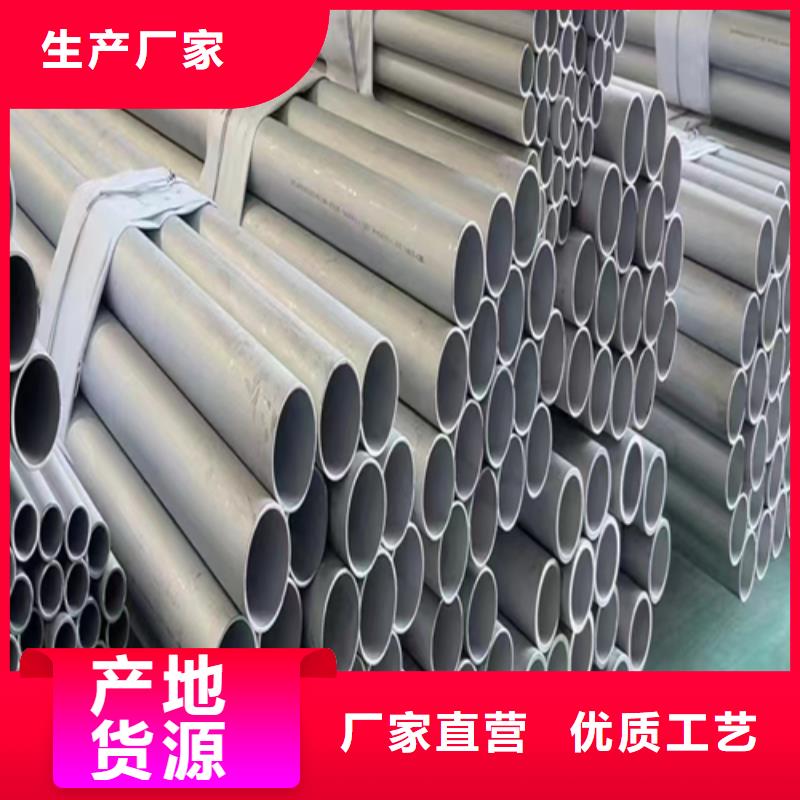 不锈钢焊管锅炉配件高品质诚信厂家