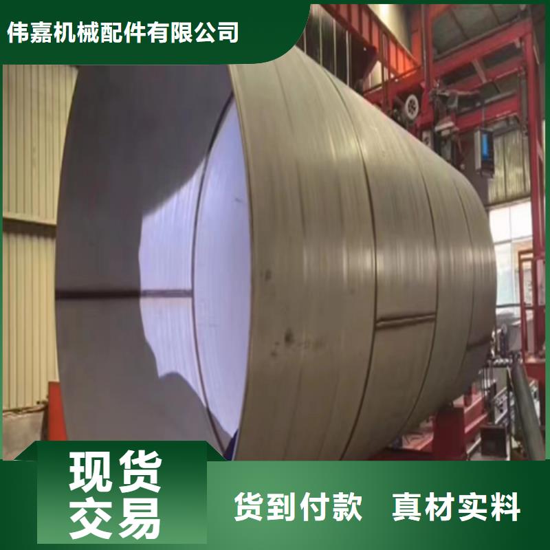 不锈钢焊管好品质用的放心