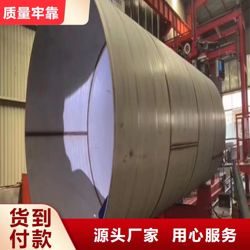 【不锈钢焊管】不锈钢方管厂家实力雄厚品质保障