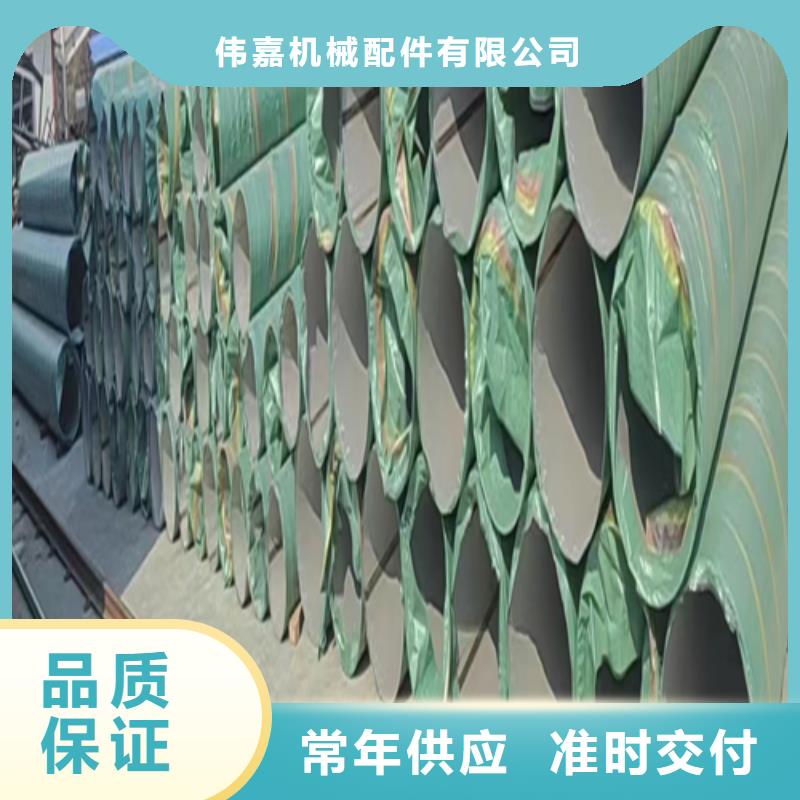 不锈钢焊管-不锈钢复合板定制速度快工期短