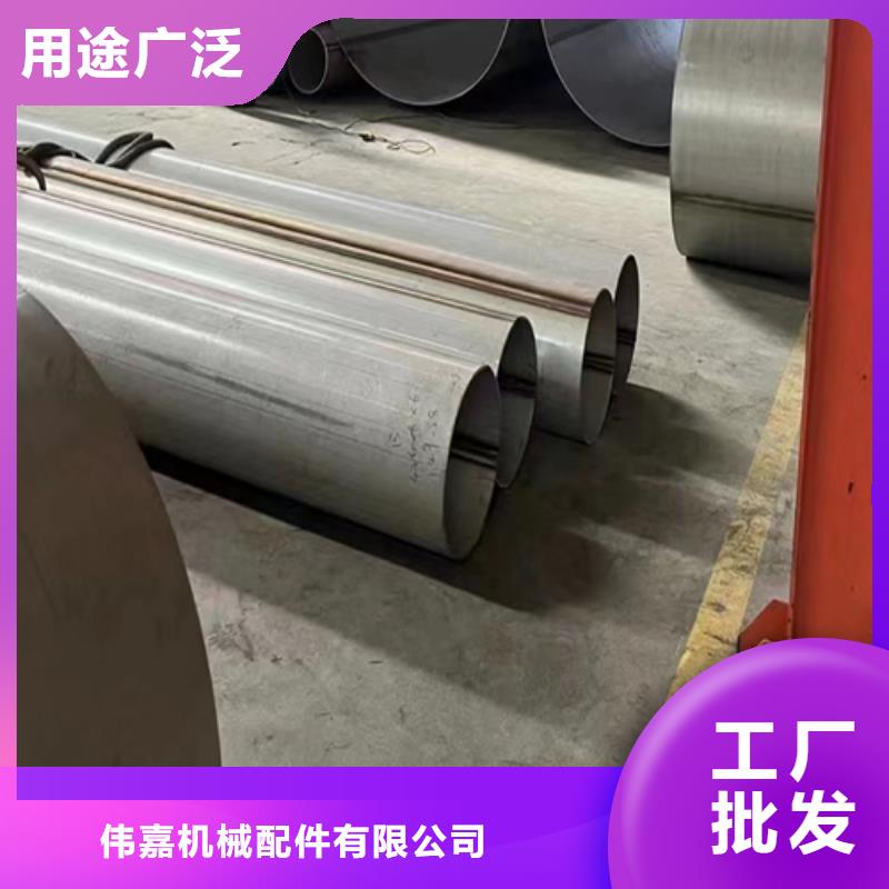 不锈钢焊管产地批发