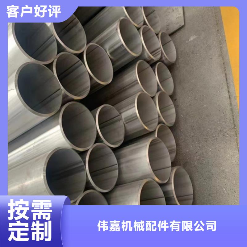 不锈钢焊管无缝钢管匠心打造