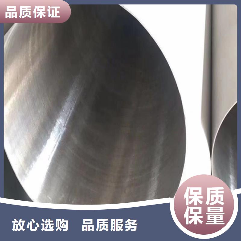 不锈钢焊管【锅炉配件】自有厂家