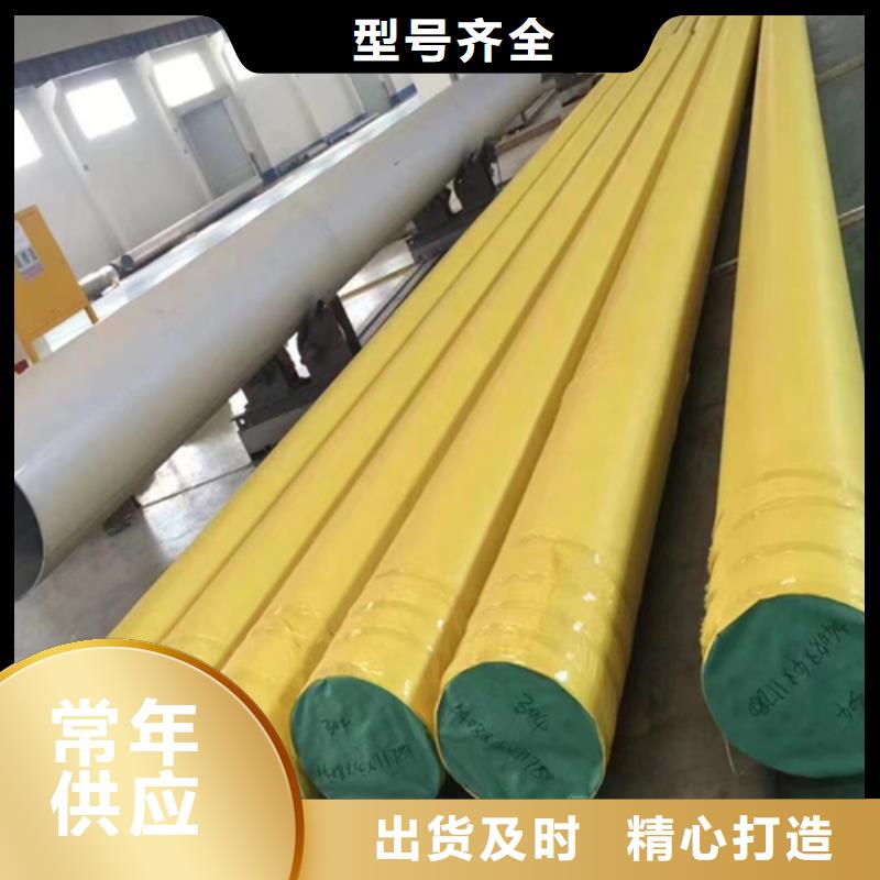 不锈钢焊管锅炉配件货源直销