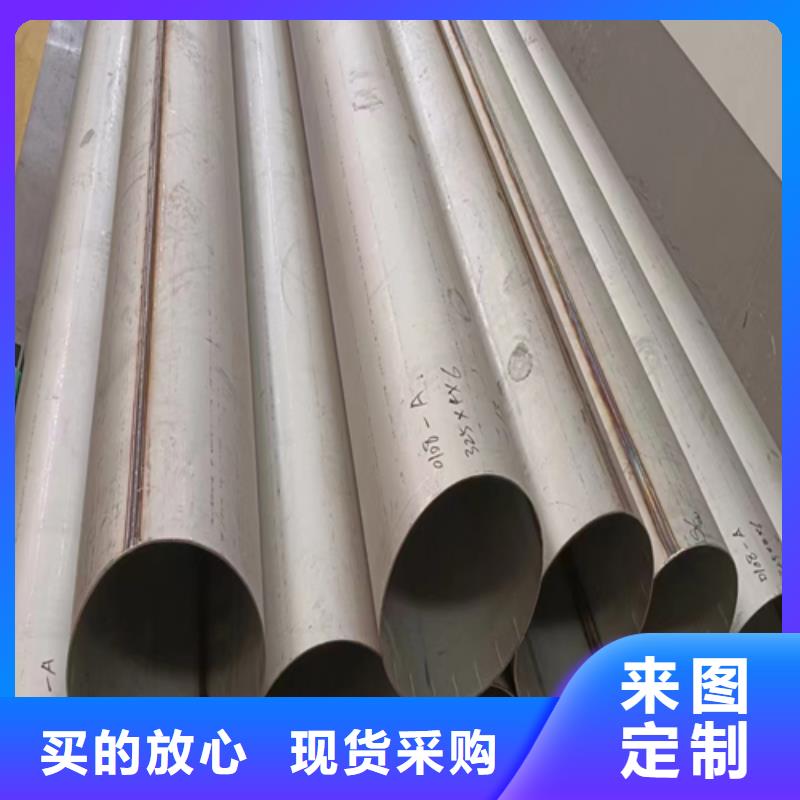 不锈钢焊管锅炉配件专业生产厂家