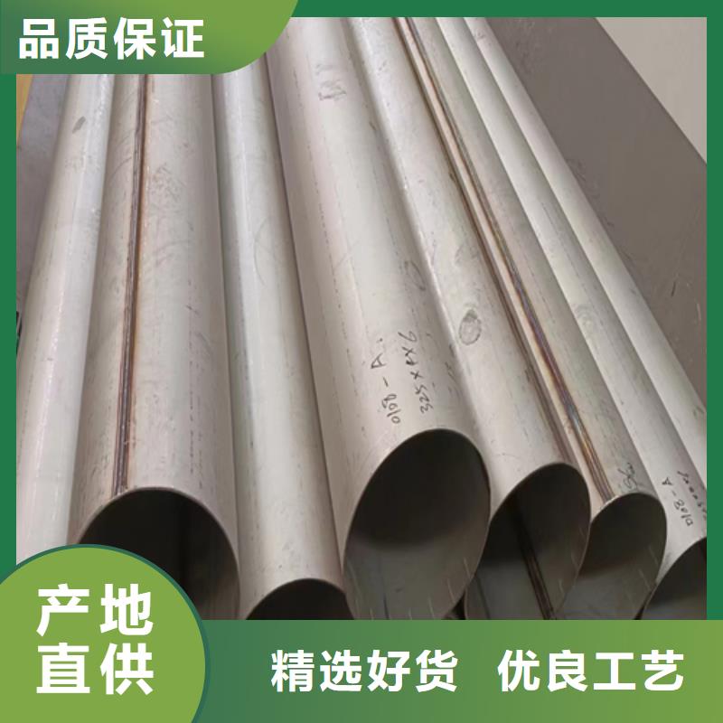 不锈钢焊管锅炉配件高品质诚信厂家
