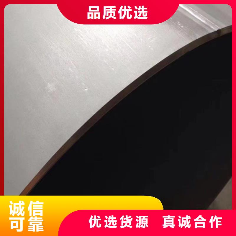 【不锈钢焊管-2507不锈钢焊管让利客户】