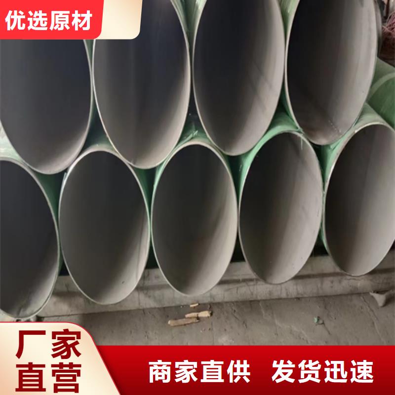 不锈钢焊管锅炉配件专业生产厂家
