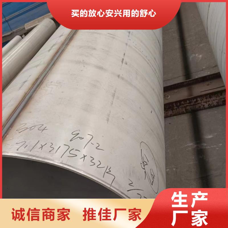 不锈钢焊管锅炉配件本地配送