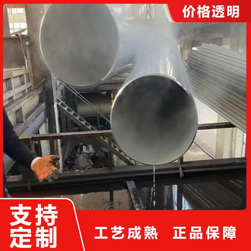 不锈钢焊管锅炉管精工制作