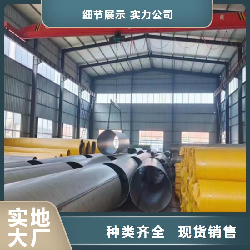 不锈钢焊管锅炉配件专注产品质量与服务
