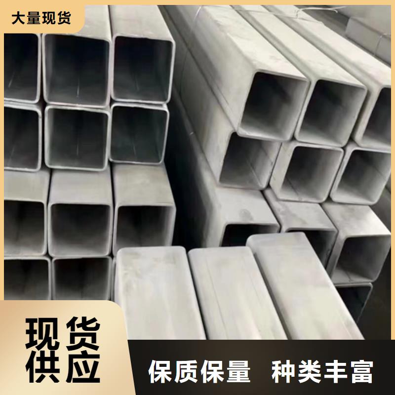 【不锈钢焊管】锅炉配件品质商家