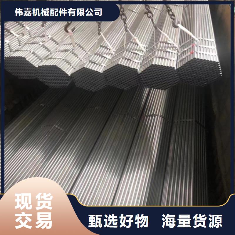 镀锌管不锈钢复合板价格低