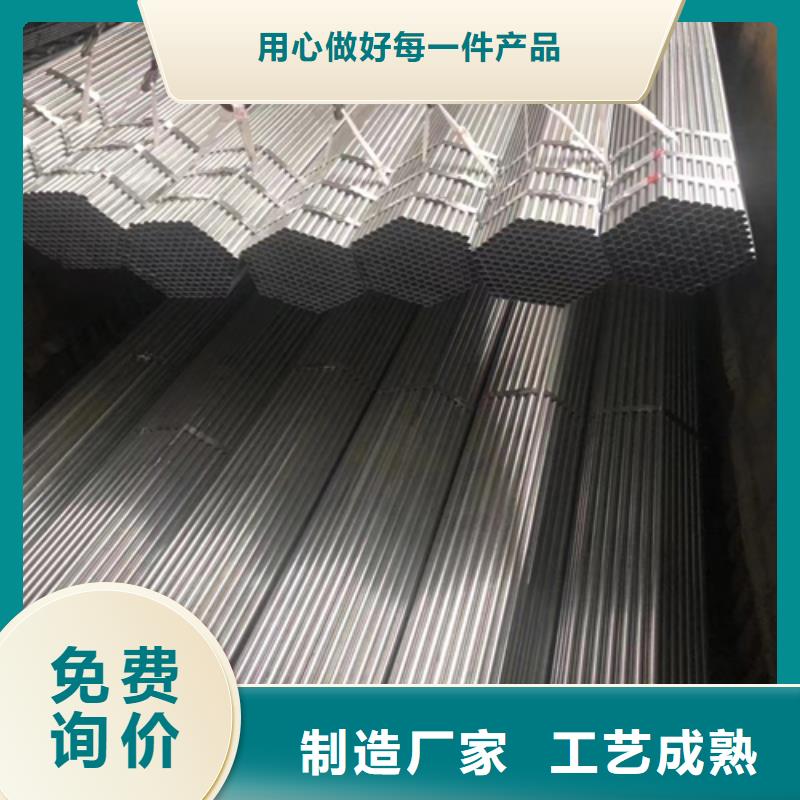 镀锌管_锅炉配件精益求精