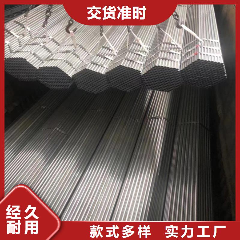 镀锌管_不锈钢碳钢复合板保障