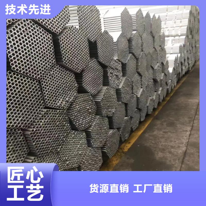 镀锌管321不锈钢焊管分类和特点