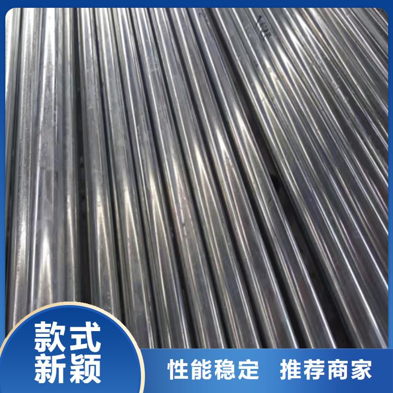 镀锌管_锅炉炉排一致好评产品