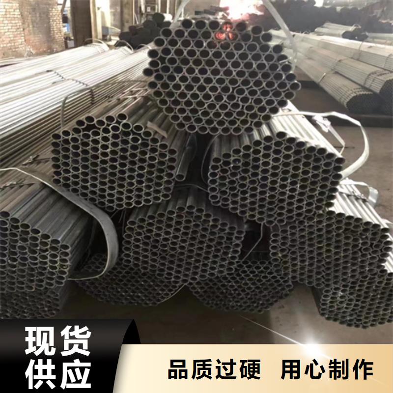 镀锌管_锅炉配件大品牌值得信赖