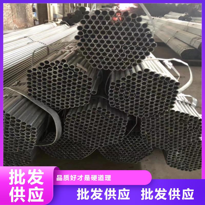 【镀锌管_锅炉配件质量层层把关】