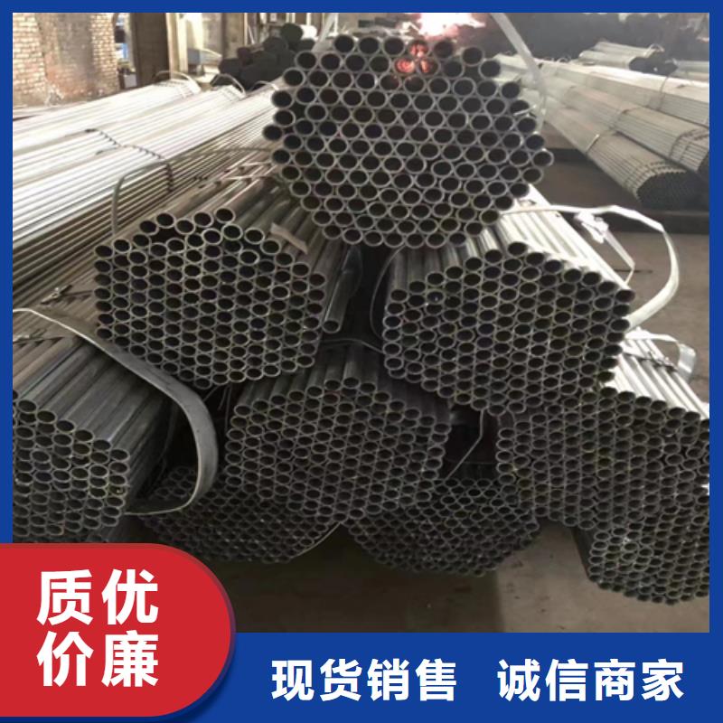 镀锌管-锅炉配件打造行业品质