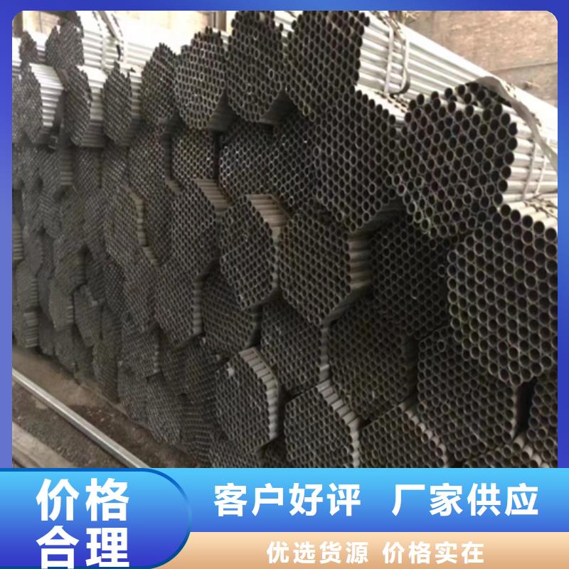镀锌管,【321不锈钢复合板】一手价格