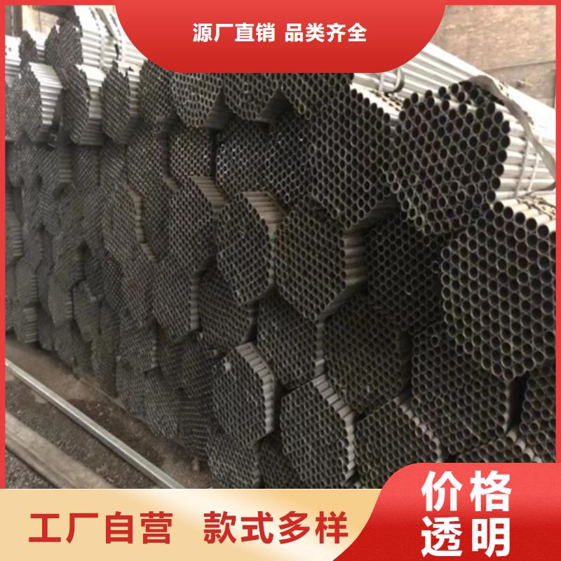 【镀锌管】不锈钢复合板快速发货