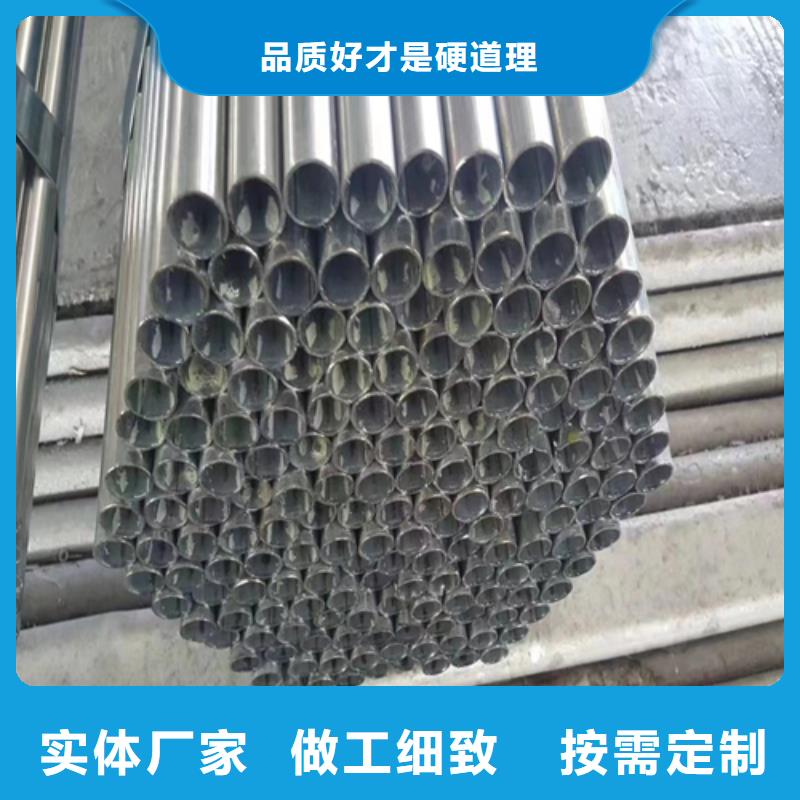 镀锌管,锅炉配件产品细节参数